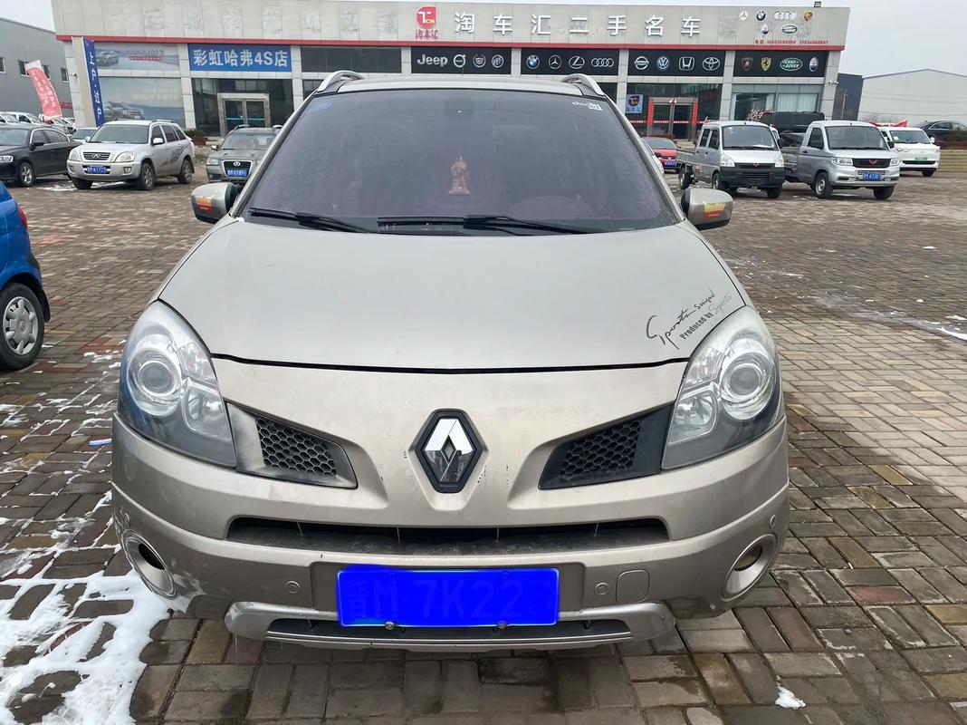 东莞293日产汽车与雷诺的合作，哈弗的低能耗柴油动力技术