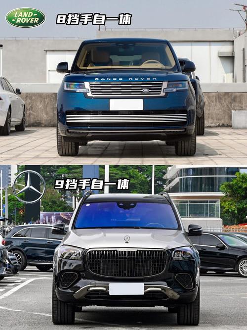 东莞293迈巴赫经典与现代的完美融合，路虎如何塑造独特的品牌形象